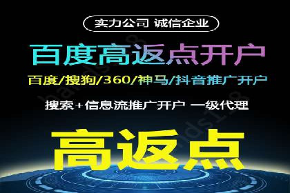 解析sem账户竞价运营中的用户心理案例